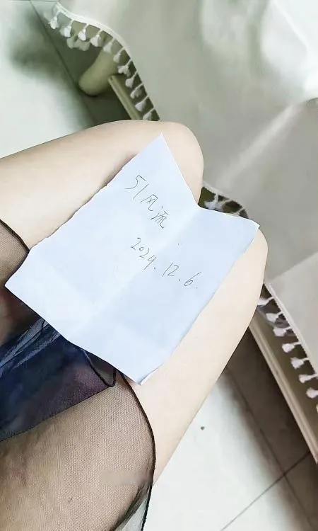 龙首原颜值优乐美
