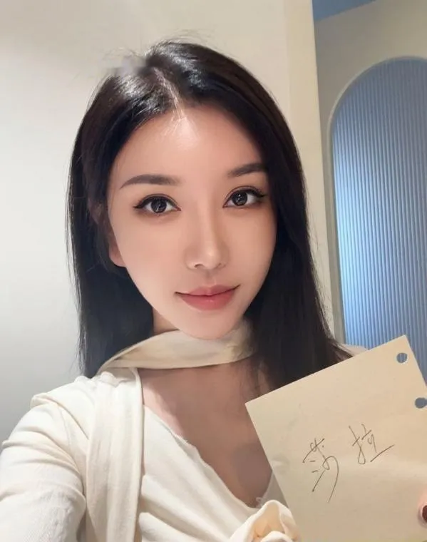 浦东新区莎拉