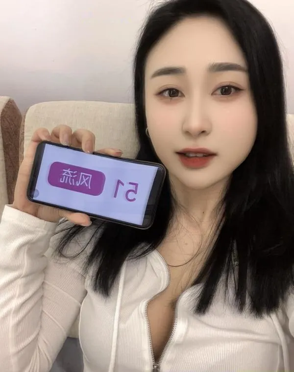 做全套的御姐苏禾