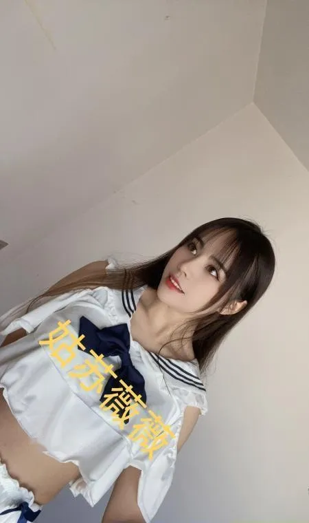 再刷姑苏小嫩妹