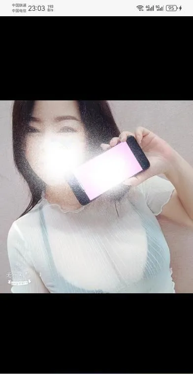 天河少妇朵拉