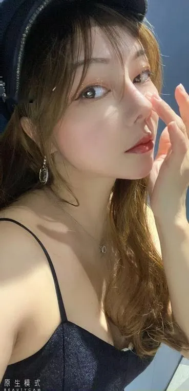 南山西丽少妇娜娜