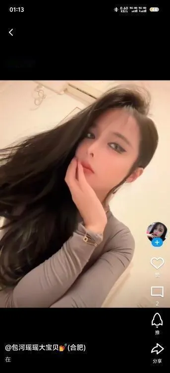 合肥包河漂亮妹子