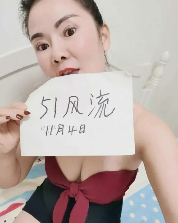 汉阳小姐姐瑶瑶
