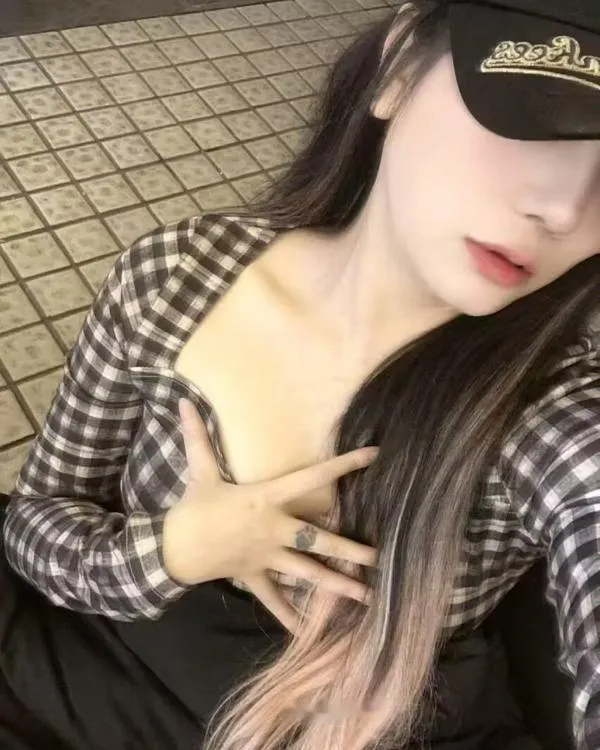 青羊区奈奈小姐姐