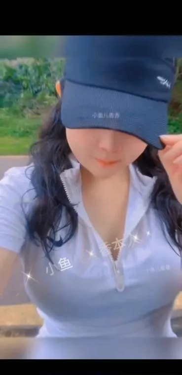 SM鱼儿