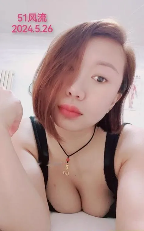劲松大奶肥臀骚姐姐