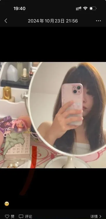 武进小姐姐蓝沁
