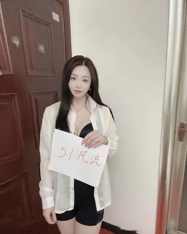 雨花亭御姐璐璐