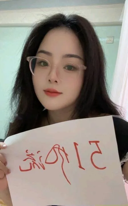 广州御姐茉莉