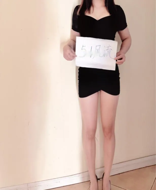 龙首性感骚妹子
