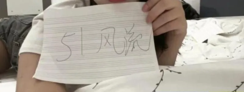 长春果果