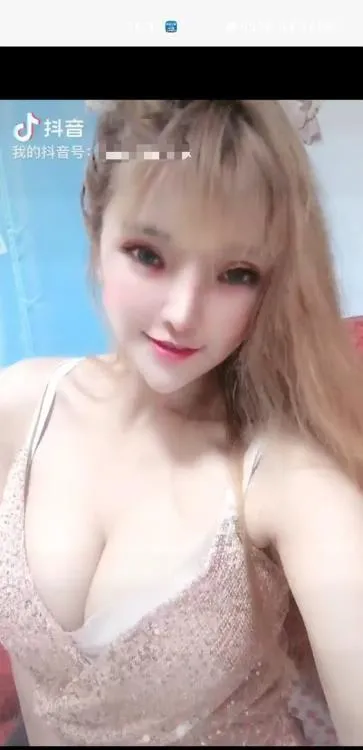 海珠大波蜜琪