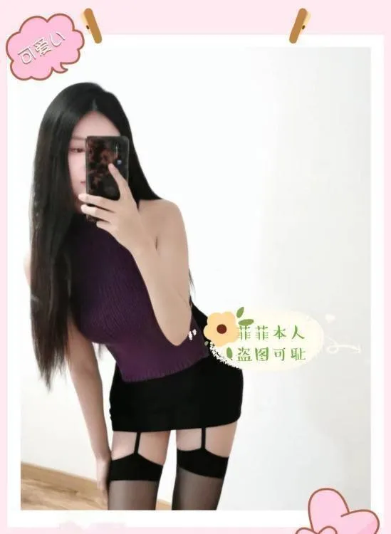 黄岛巨乳肥臀妹子