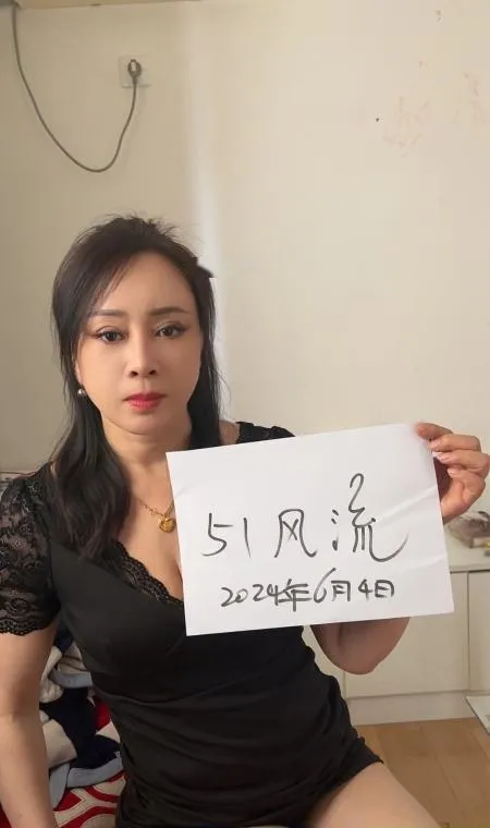 朝阳少妇服务一流