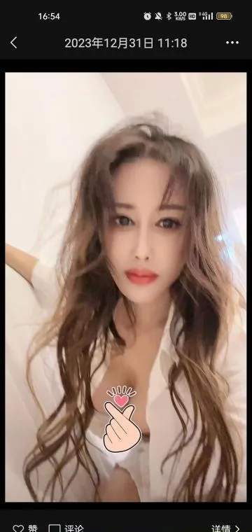 巨乳黑丝姐姐