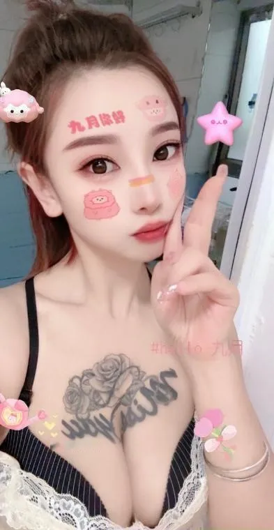 美少妇宝儿