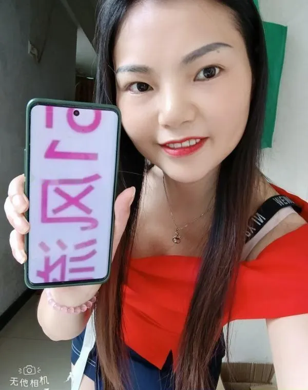 宝安肉丝少妇