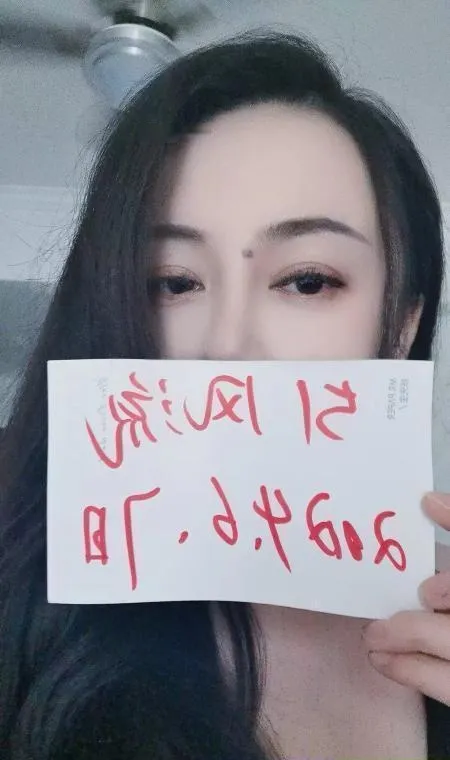 波霸少妇服务王沐晨
