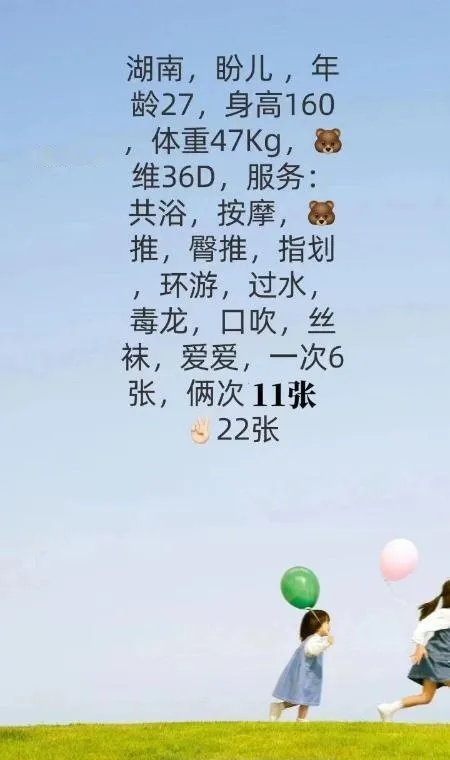 周浦镇毒龙溪儿
