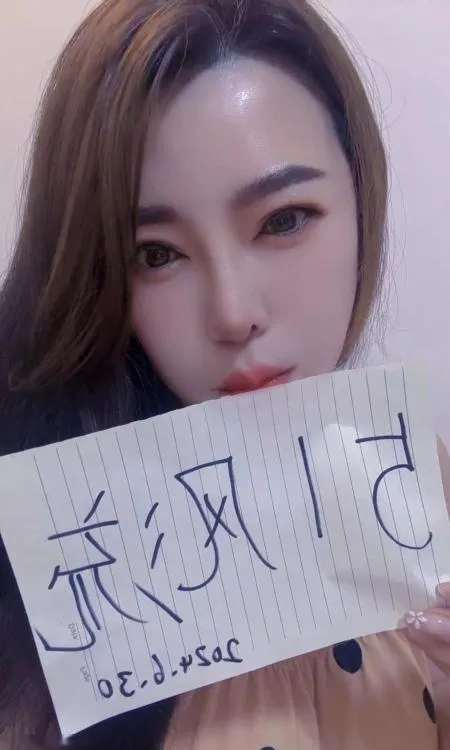 风韵少妇阳阳