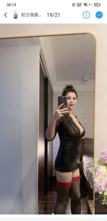 张姑凉