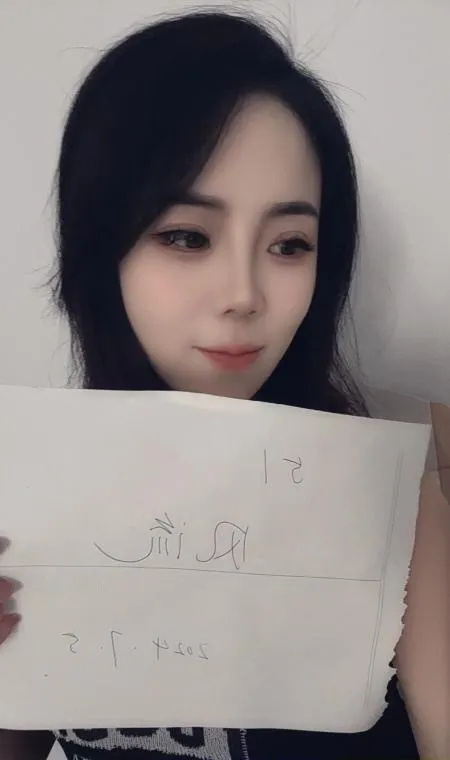 东丽温柔姐姐