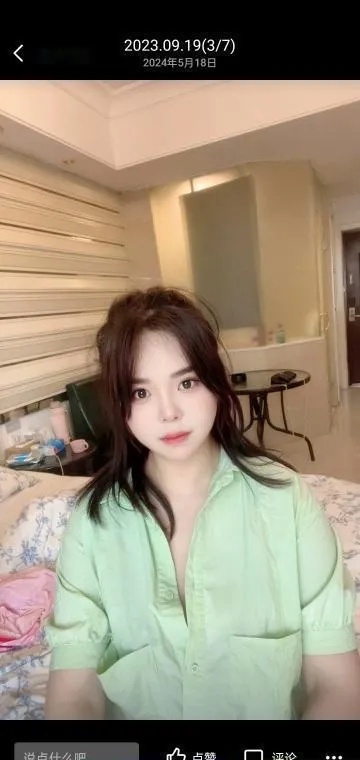 奶大少妇安利