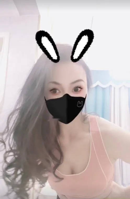 瑶海秋秋服务超棒