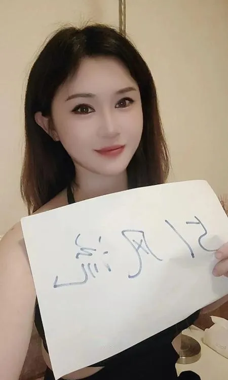 白云美美