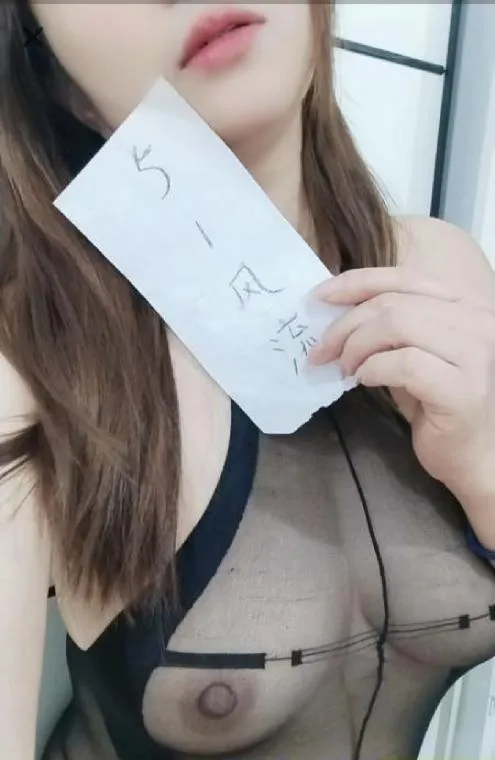 新街口小芳