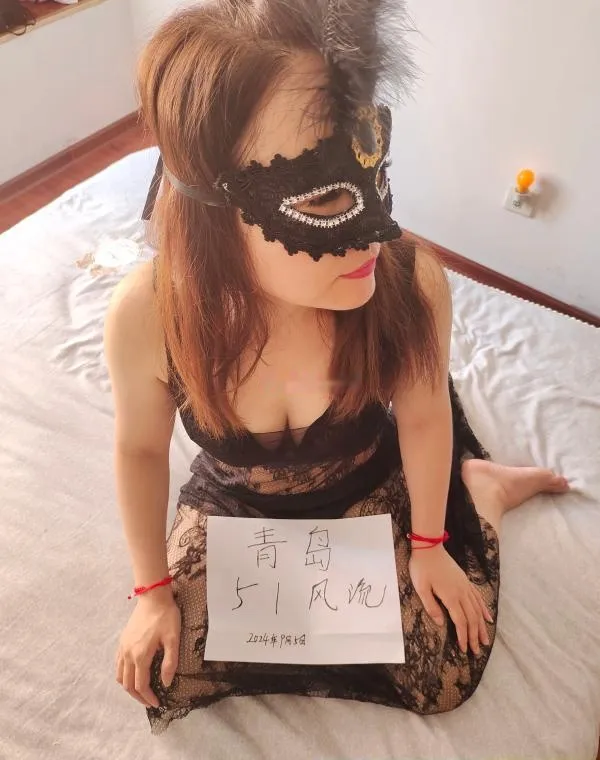 市北区大胸少妇