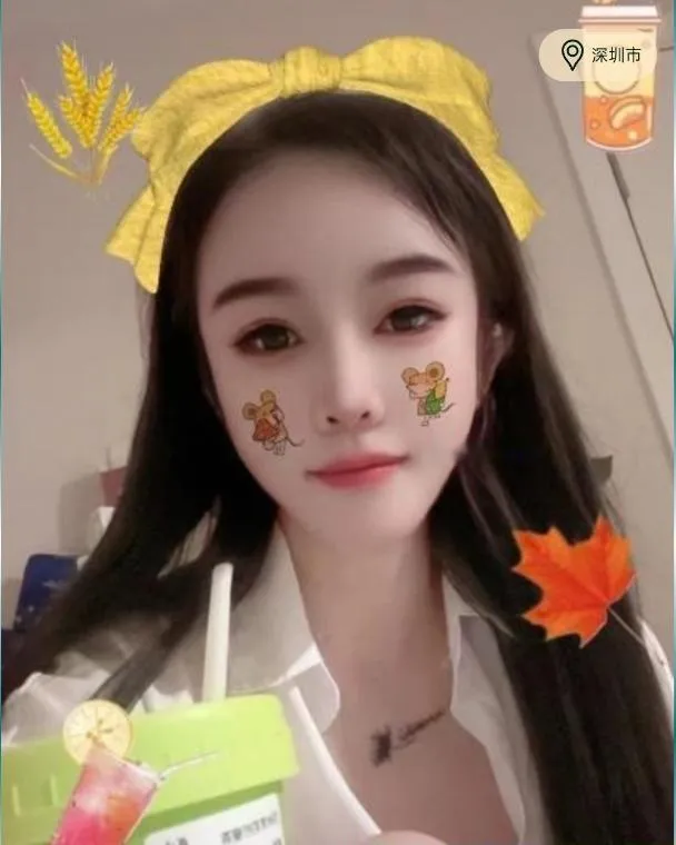 国贸性感御姐