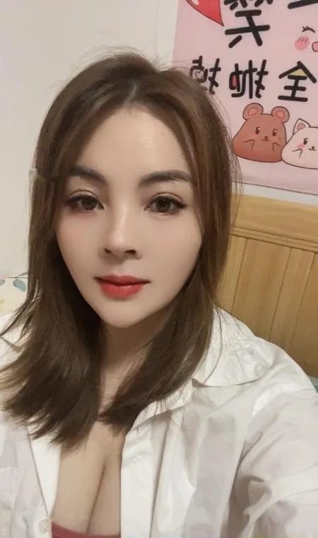 白云大奶美女