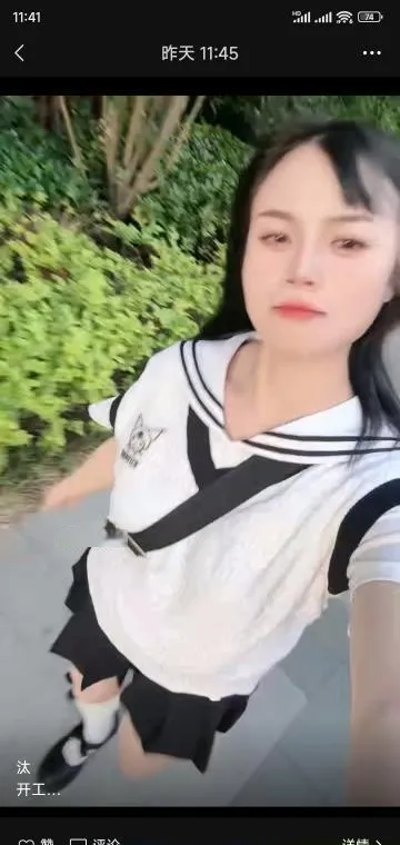 AD钙中项