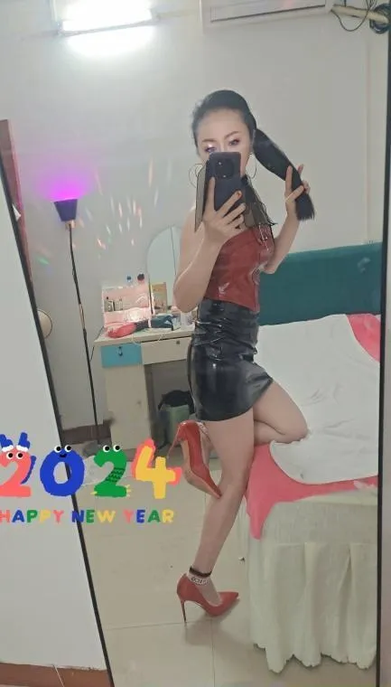白云少妇花花