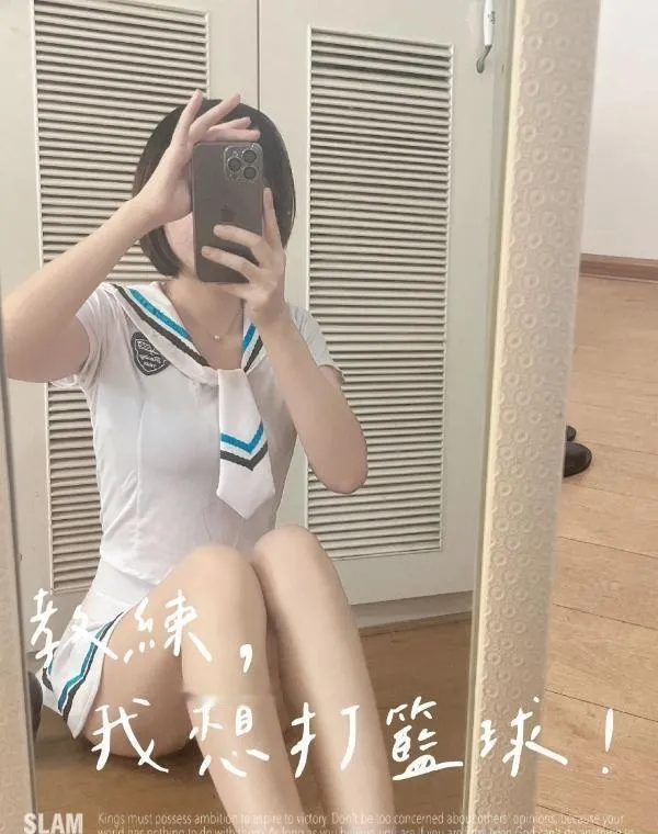 长沙雨花琪琪