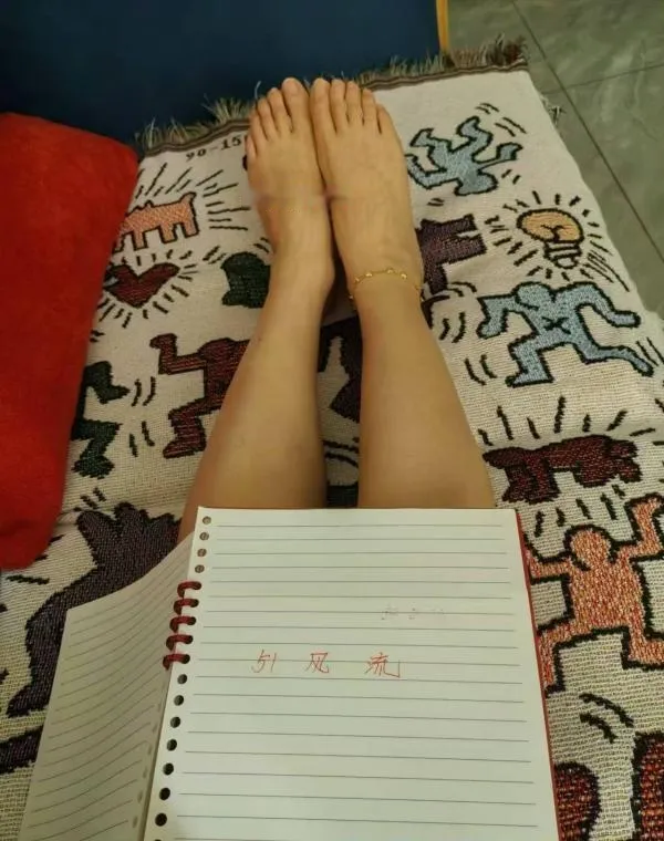 纪家庙丝足女王中小项