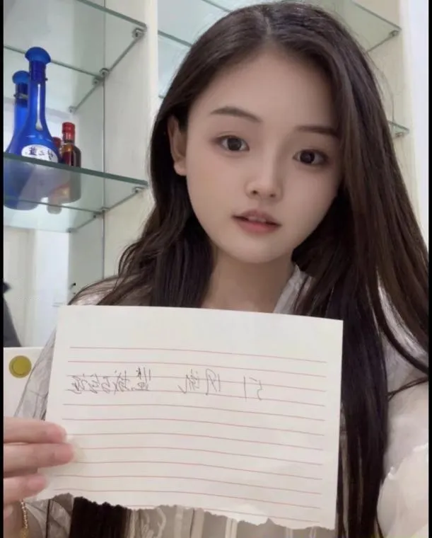 盐城小可爱