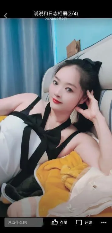 无锡新区少妇