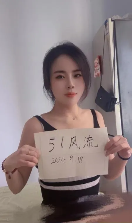 东丽兼职御姐
