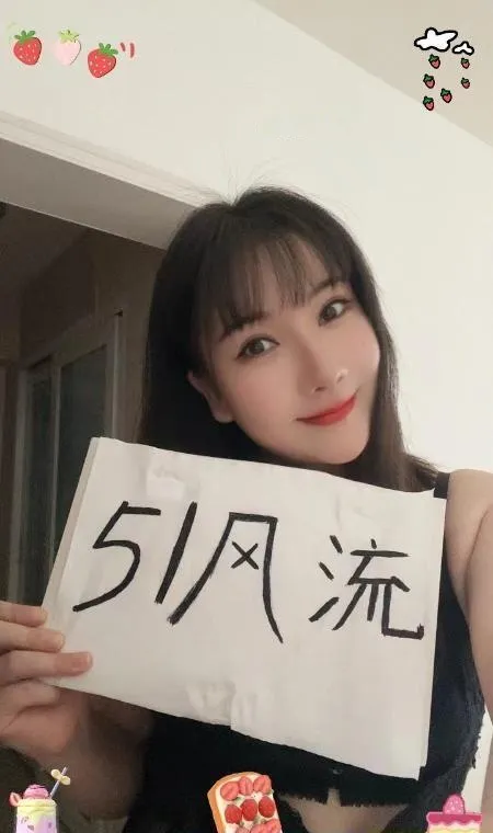 可以颜射的波多野结衣