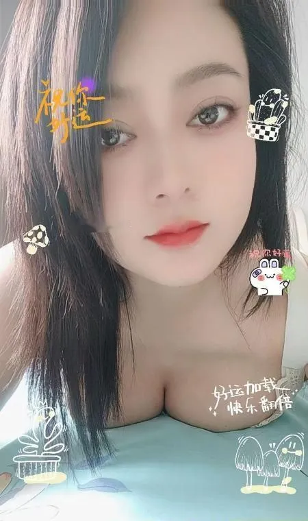 津南大胸妹