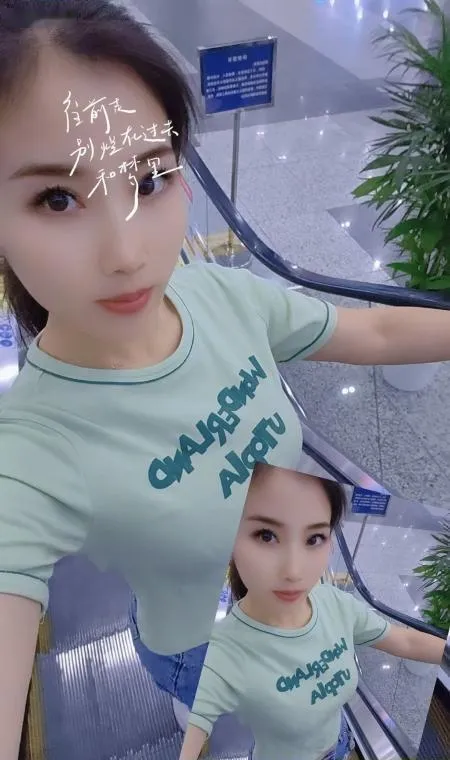 东北小妹温柔小巧