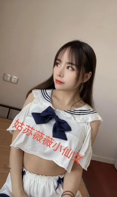 姑苏女友小甜妹