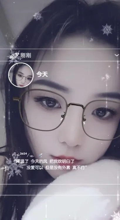 厦门路风楼