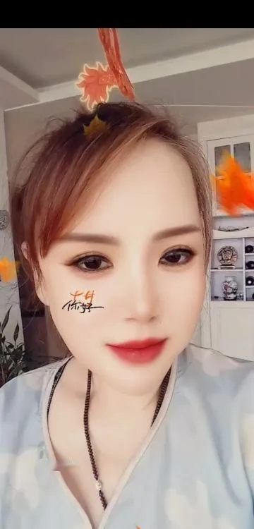 哈尔滨熟女