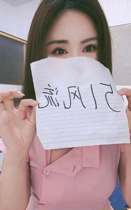 拱墅区御姐佳怡