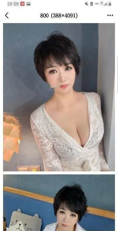重庆短发干练少妇