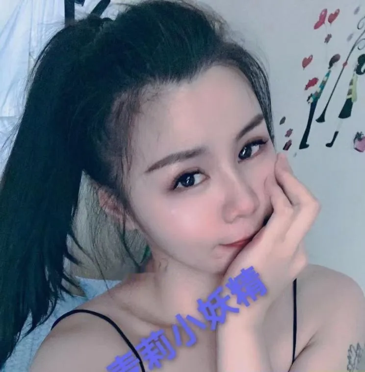 木渎相好麦莉妹妹